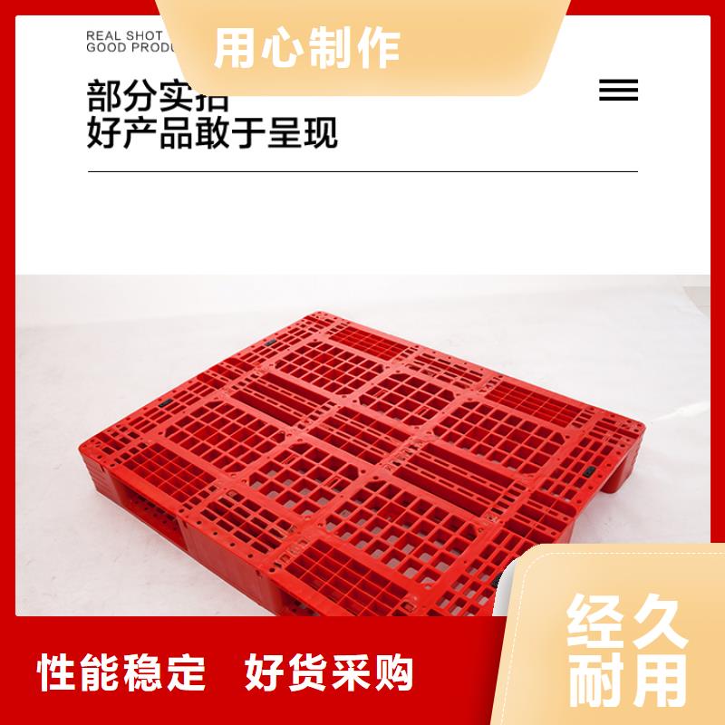 啤酒塑料隔板廠家追求細(xì)節(jié)品質(zhì)