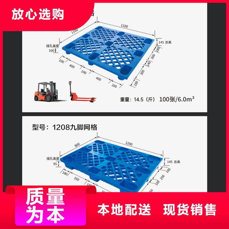 貨托生產(chǎn)廠家廠家貨源