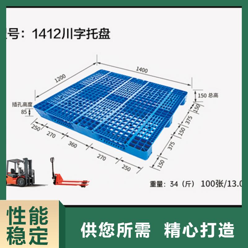 貨物進(jìn)倉托盤廠家自主研發(fā)