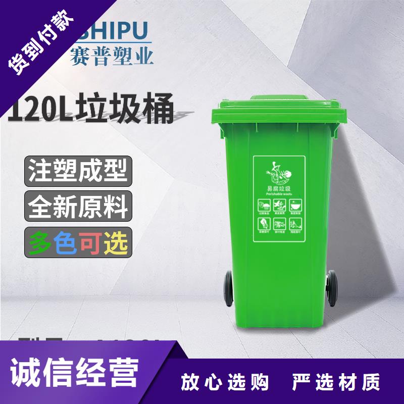 伊川20L垃圾桶廢棄口罩垃圾桶現(xiàn)貨當(dāng)?shù)厣a(chǎn)廠家