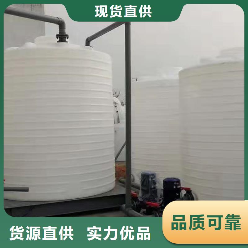 锡山15吨胶水桶批发当地生产厂家