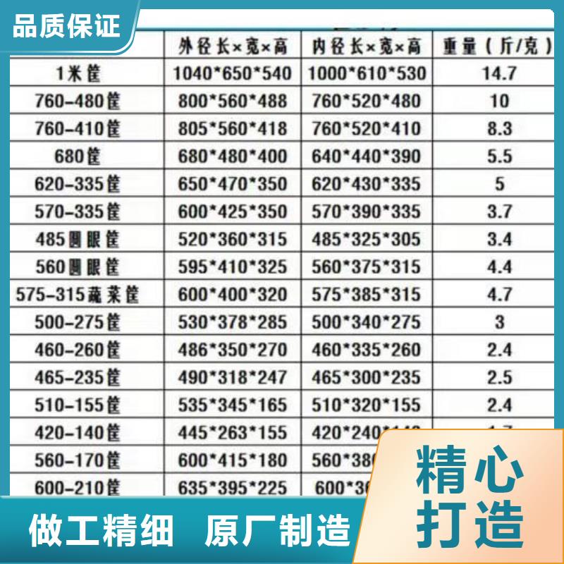 新安養(yǎng)殖箱食品級(jí)材質(zhì)品質(zhì)可靠