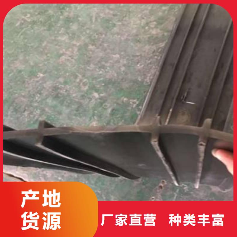 止水材料止水銅片有限公司)優(yōu)質(zhì)產(chǎn)品優(yōu)良材質(zhì)
