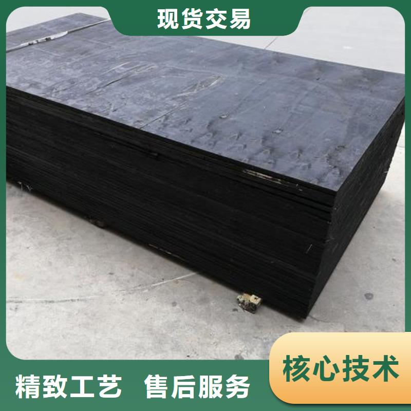 EVA止水帶集團公司)現(xiàn)貨充足-包郵多種規(guī)格可選