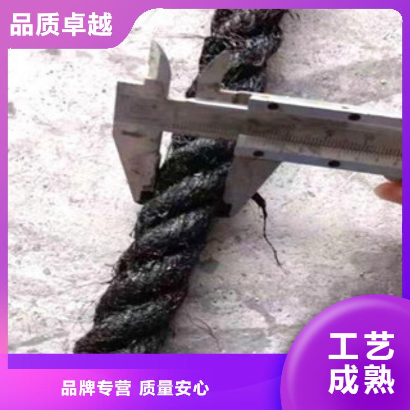 伊川瀝青纖維板有限公司)——包郵到家免費安裝