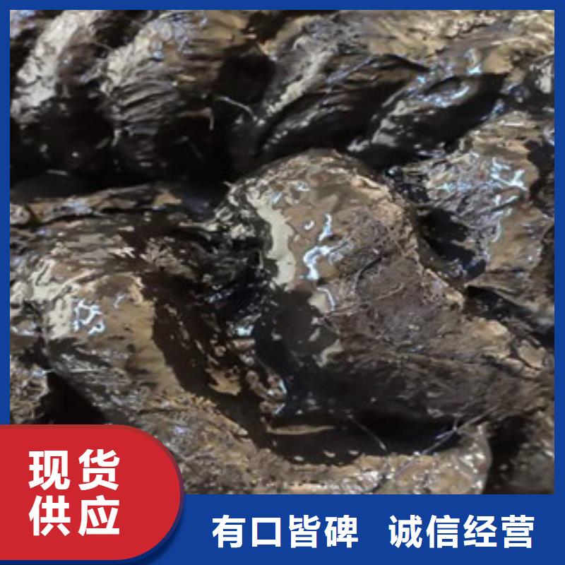 瀝青麻絮板有限公司)—生產(chǎn)銷售(歡迎您)定制不額外收費
