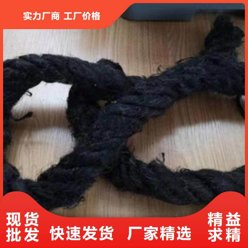 瀝青木屑板廠商)——全國銷售廠家擁有先進的設(shè)備