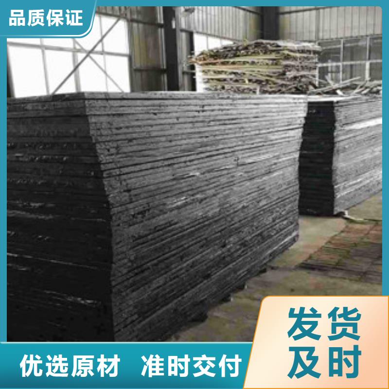 填縫瀝青板集團有限公司)——全國銷售大廠生產(chǎn)品質(zhì)