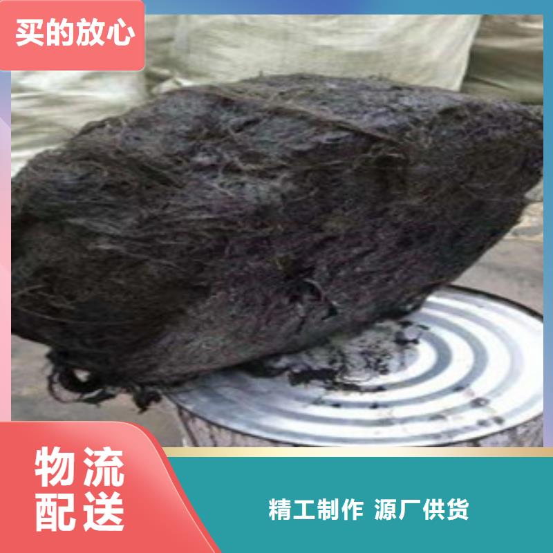 孟津瀝青軟木板有限公司)——歡迎蒞臨同城公司