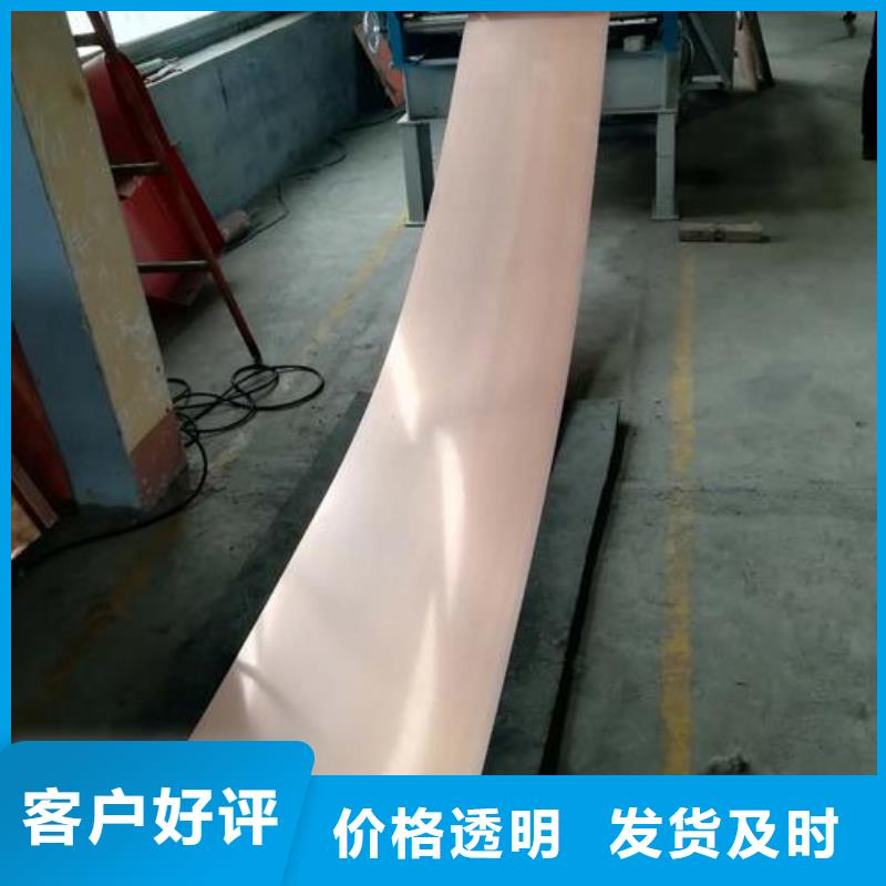 鍍鋅鋼板止水帶有限公司送貨上門誠信經營現(xiàn)貨現(xiàn)發(fā)