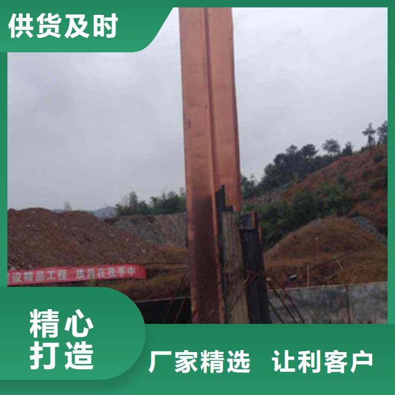止水紫銅片公司報價本地貨源