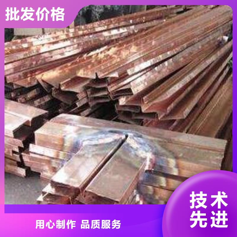 紫銅止水片公司發(fā)貨快當(dāng)?shù)毓?yīng)商
