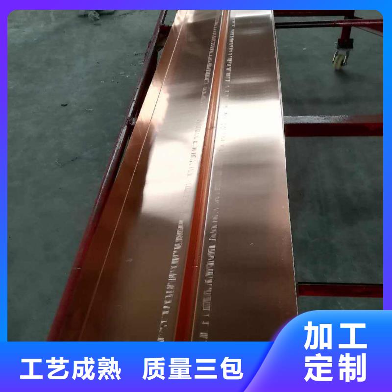 紫銅止水板廠家保質(zhì)量誠信為本