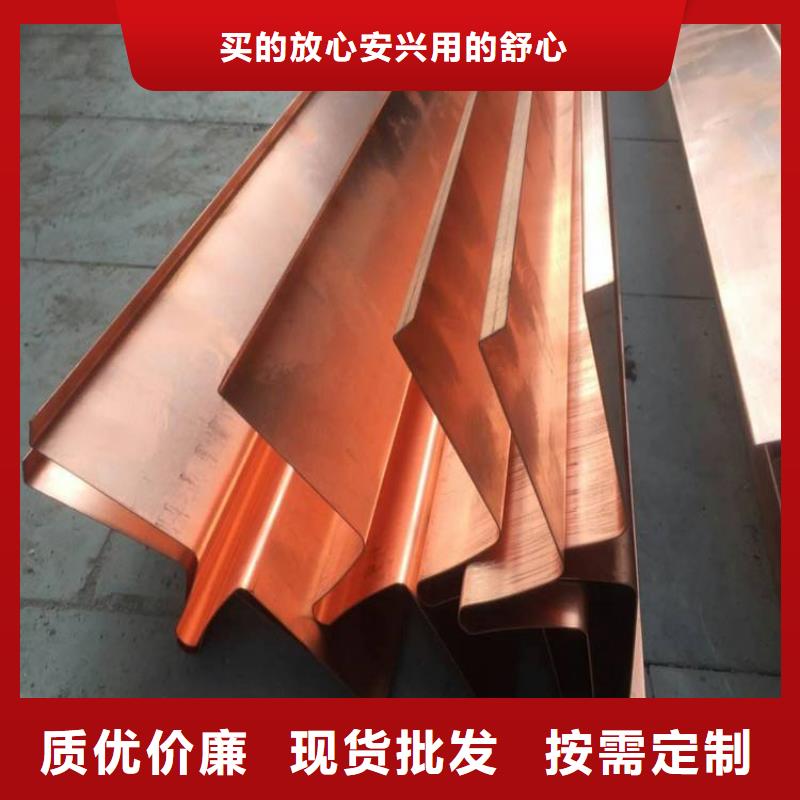 紫銅止水板公司發(fā)貨快歡迎來電詢價