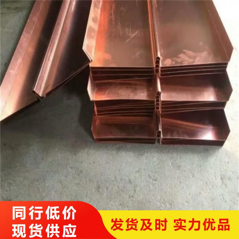 銅片止水廠家報價同城生產廠家