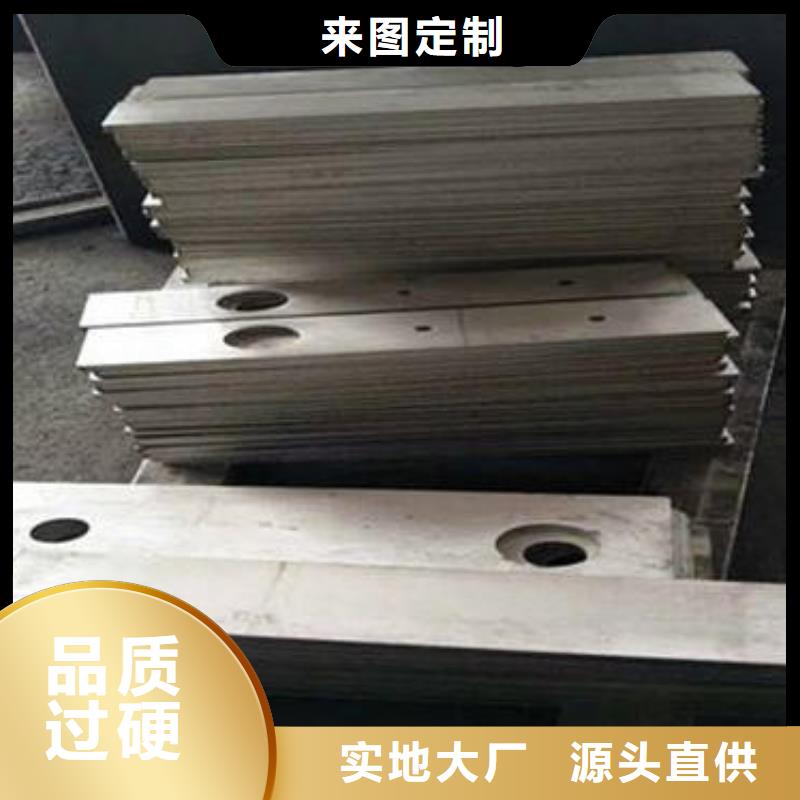 靜電噴涂非標(biāo)件加工批量加工當(dāng)?shù)亟?jīng)銷(xiāo)商