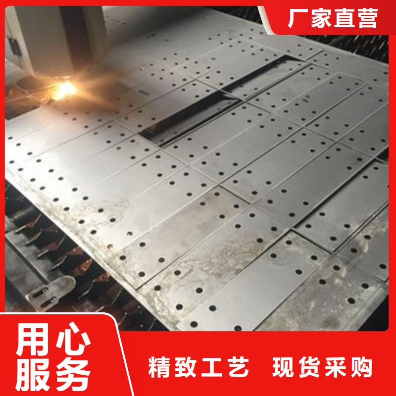 數(shù)控折彎自動(dòng)智能化設(shè)備鈑金件來(lái)料加工同城制造商