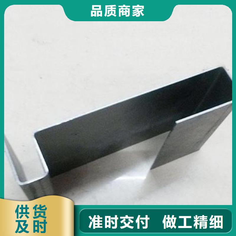 數(shù)控折彎設(shè)備外殼來(lái)料加工同城生產(chǎn)廠(chǎng)家