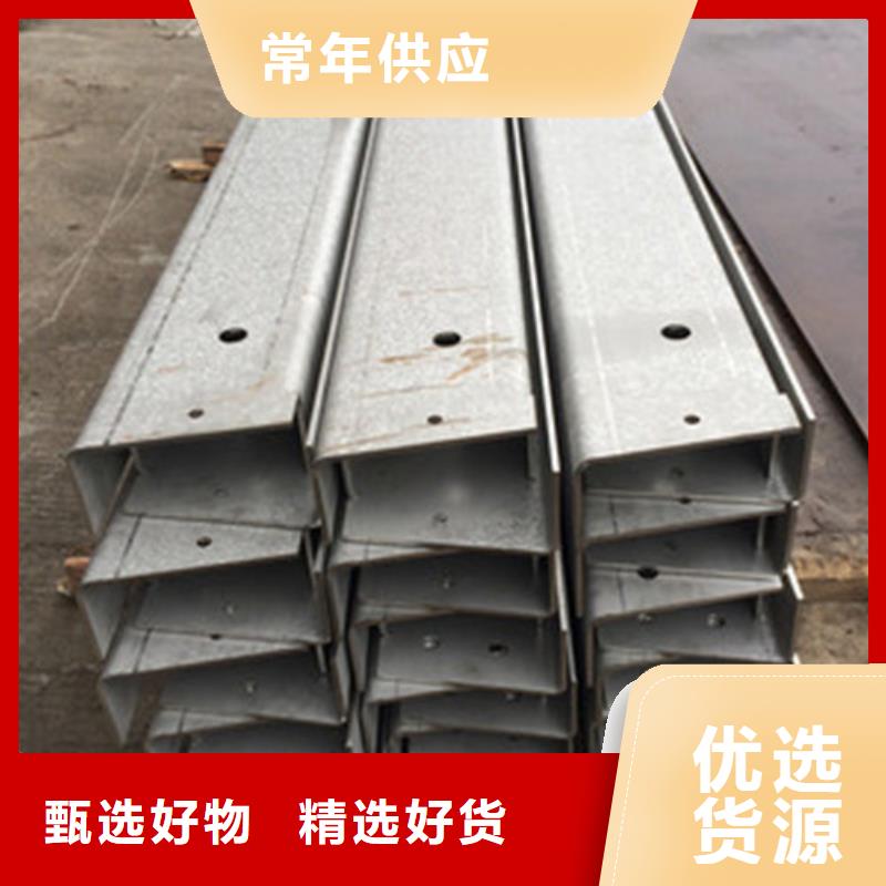 激光切割自動(dòng)智能化設(shè)備鈑金件來料加工做工細(xì)致
