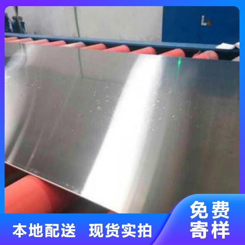 鈑金件加工噴塑免費(fèi)打樣本地廠家