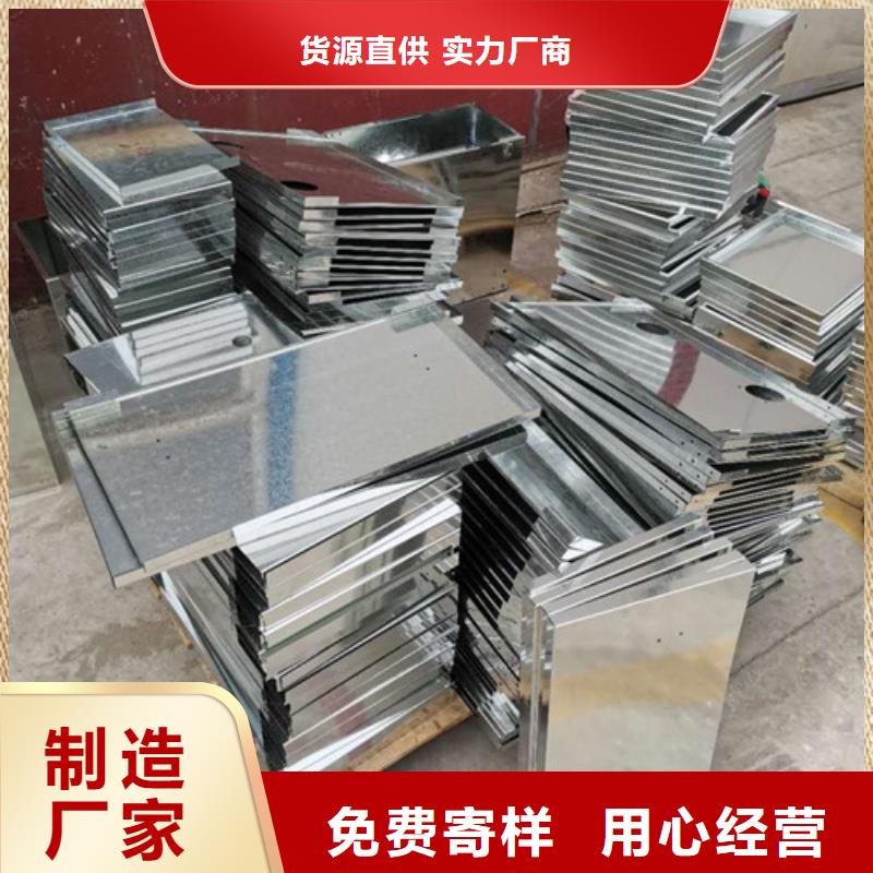 數(shù)控折彎非標(biāo)件加工來料加工生產(chǎn)安裝