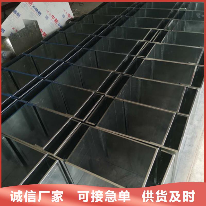 鈑金焊接鈑金制品來料加工廠家品控嚴(yán)格