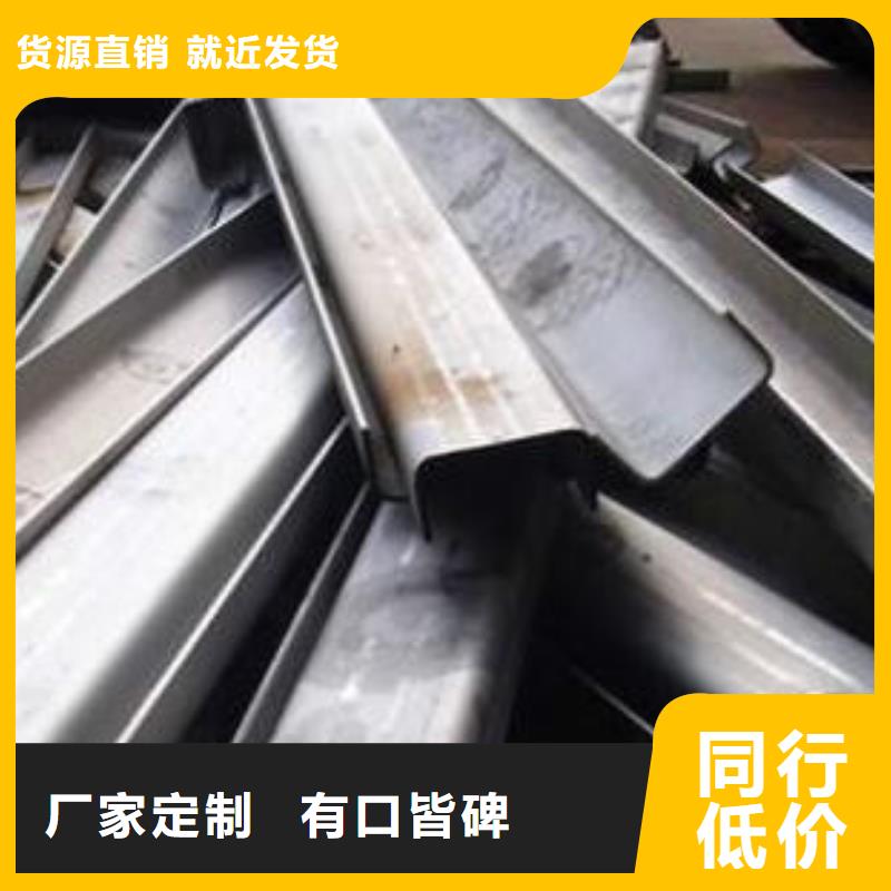 智能裝備鈑金件激光切割來(lái)圖加工同城經(jīng)銷(xiāo)商