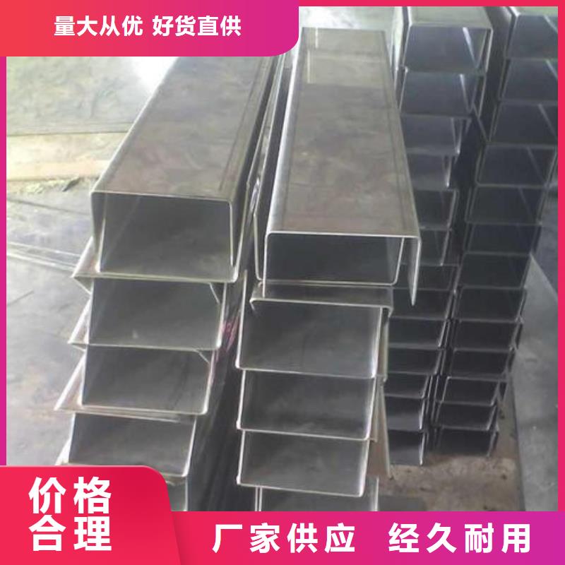 福建智能装备钣金件静电喷塑钣金件测绘