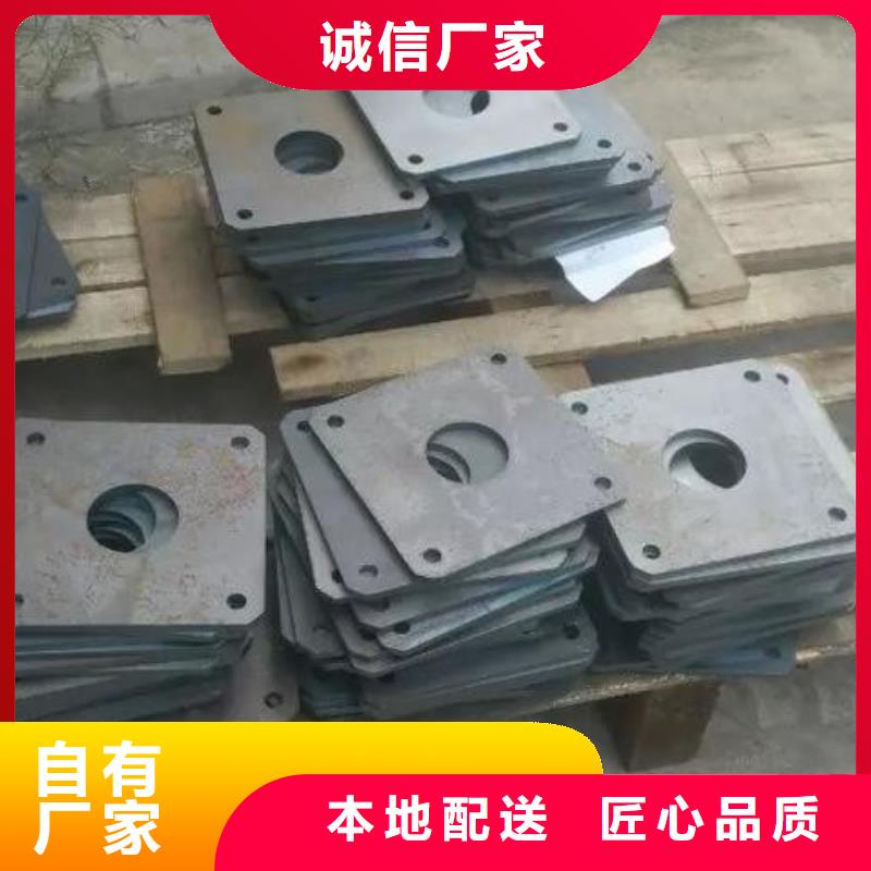 激光切割不銹鋼制品來料加工當(dāng)?shù)毓?></div>
				<h3>激光切割不銹鋼制品來料加工當(dāng)?shù)毓?/h3>  
								
            </a>
        </li>
				        <li>
            <a href=