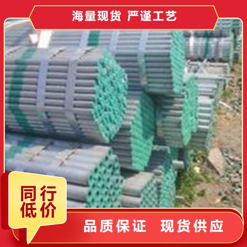 赤峰有實(shí)力的襯塑鍍鋅鋼管廠家