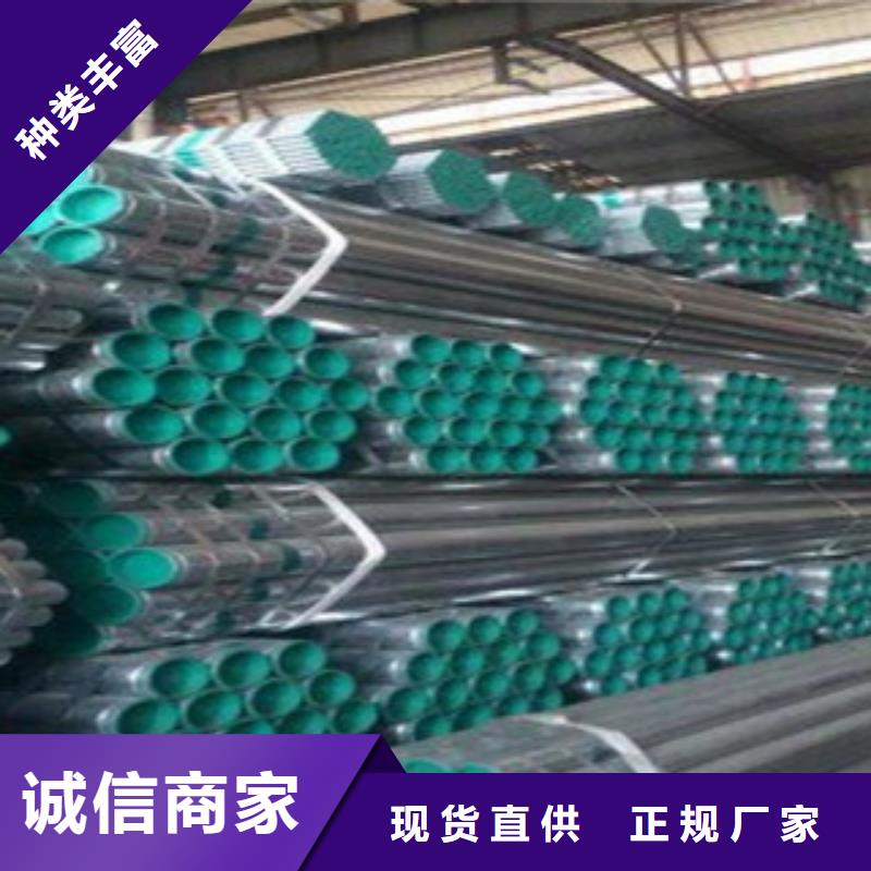 嘉興dn100襯塑鋼管今日報價