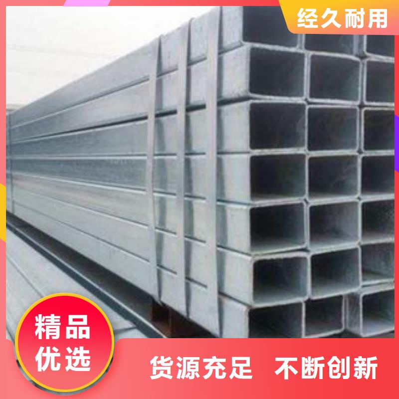 80*80*3镀锌方管地址本地制造商