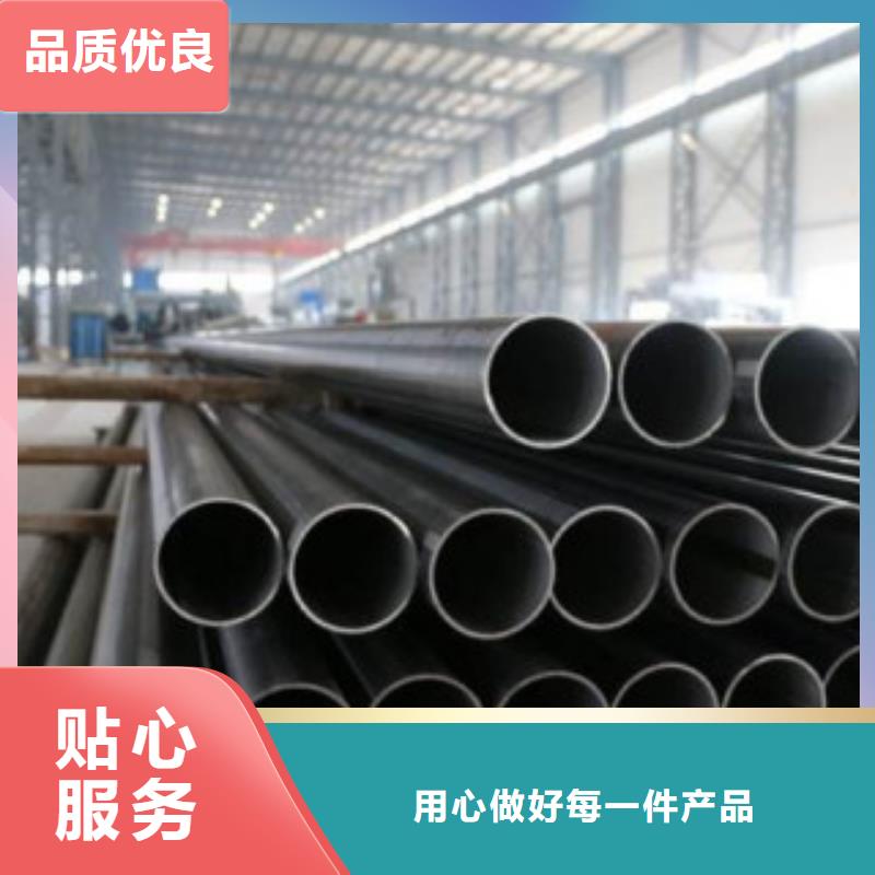 Q235焊管大量供货认准大品牌厂家