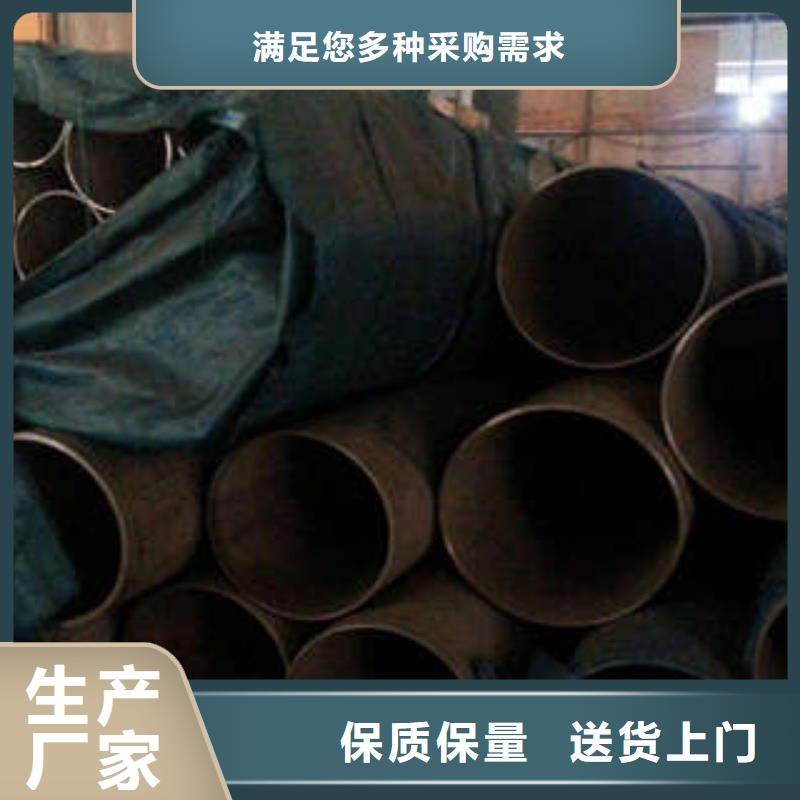 福建直缝焊管等您来电