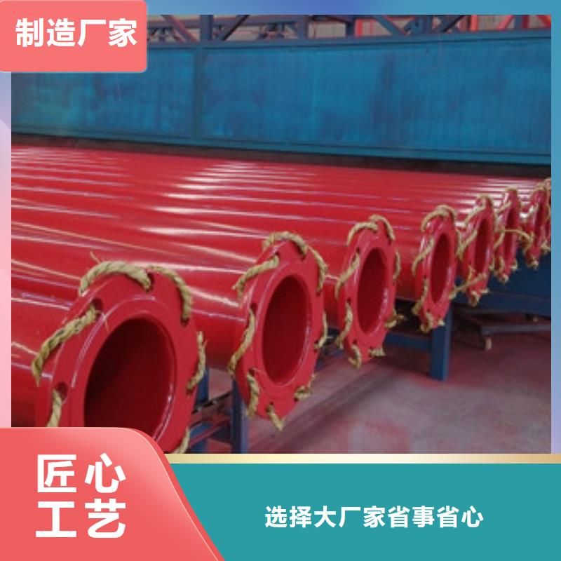 DN65涂塑复合管新价格专注细节专注品质