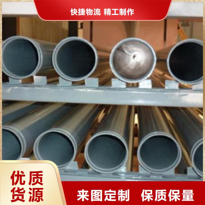 河北國標涂塑鋼管-國標涂塑鋼管生產廠家