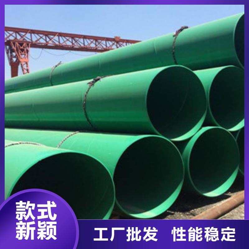 友发单双面涂塑钢管价格当地品牌
