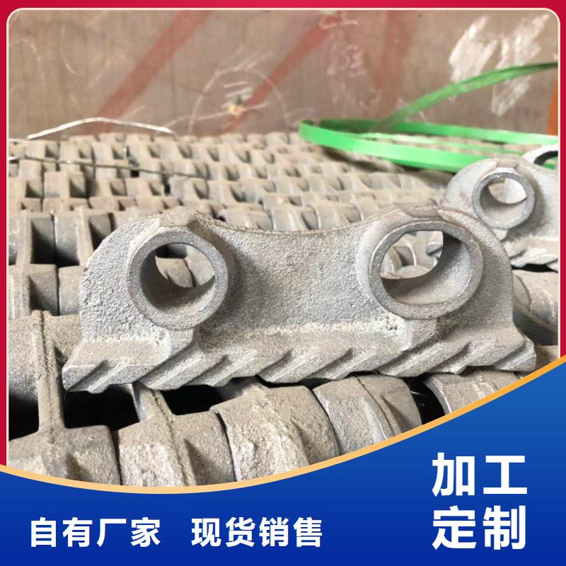 四爪爐排片生產(chǎn)廠(chǎng)家供貨及時(shí)