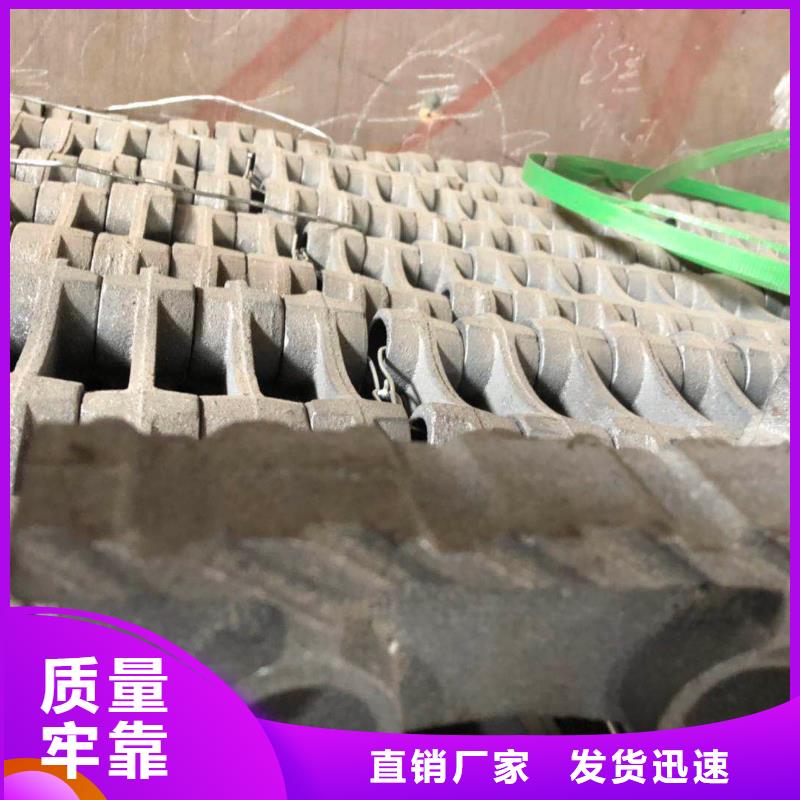 小鱗片爐排片廠家推出優(yōu)惠政策多家倉庫發(fā)貨