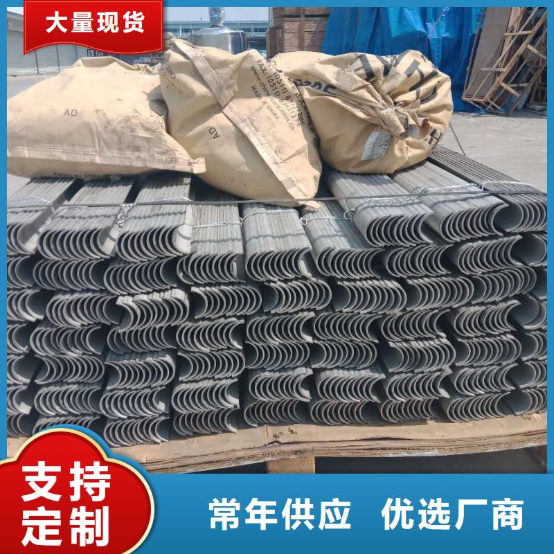 側(cè)面防磨護(hù)瓦加工定制本地制造商