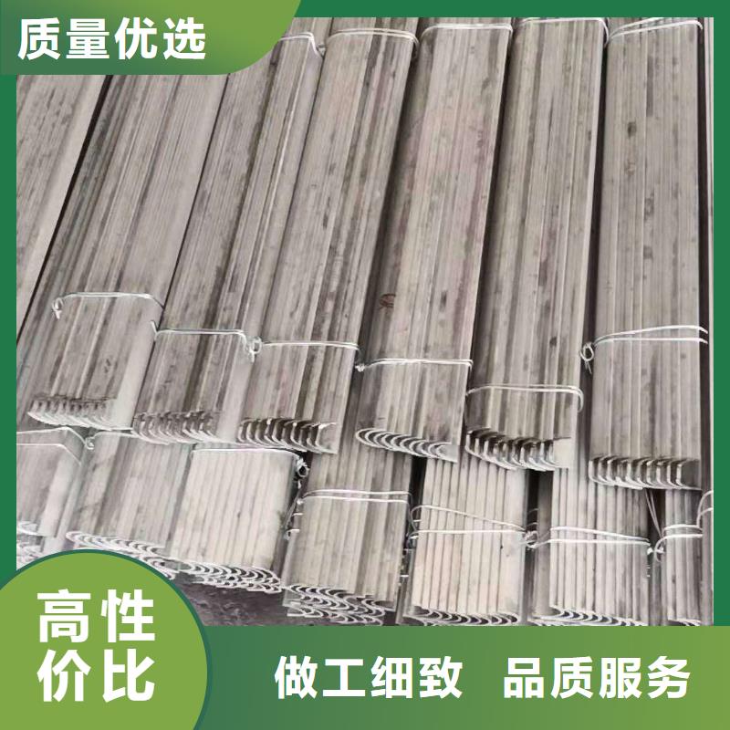 防磨罩用途實(shí)力優(yōu)品