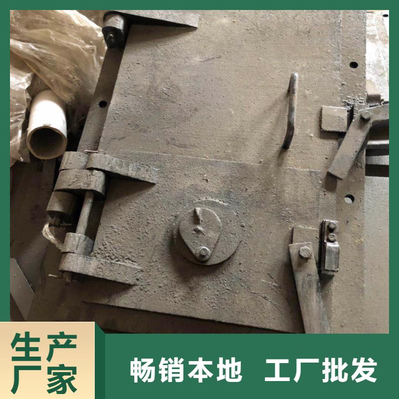 鍋爐小爐門(mén)生產(chǎn)廠(chǎng)家好品質(zhì)經(jīng)得住考驗(yàn)
