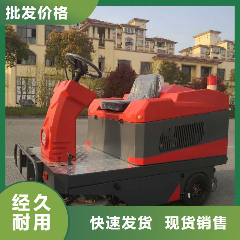車間倉庫掃地車售后保障優(yōu)選廠家