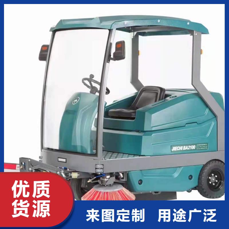 物流園區(qū)掃地車哪里有賣選擇我們選擇放心