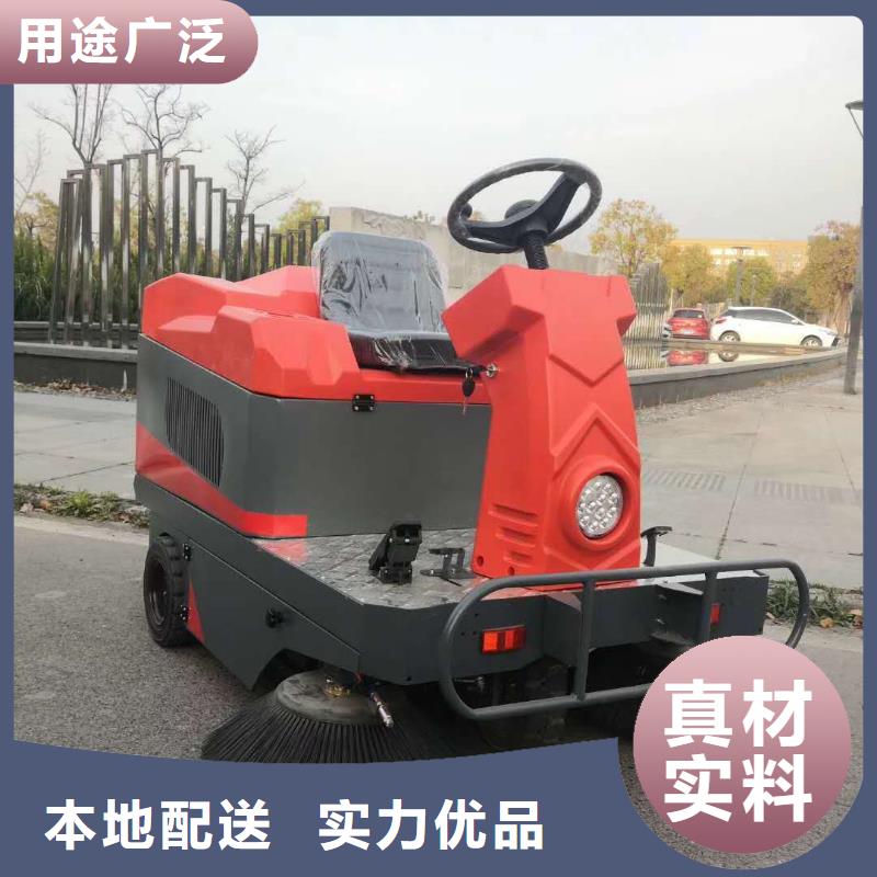工廠掃地車廠家直銷源頭廠源頭貨