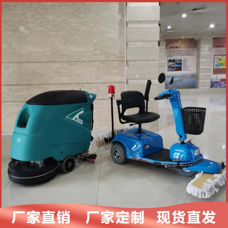 工業(yè)洗地機維修租賃廠家直營