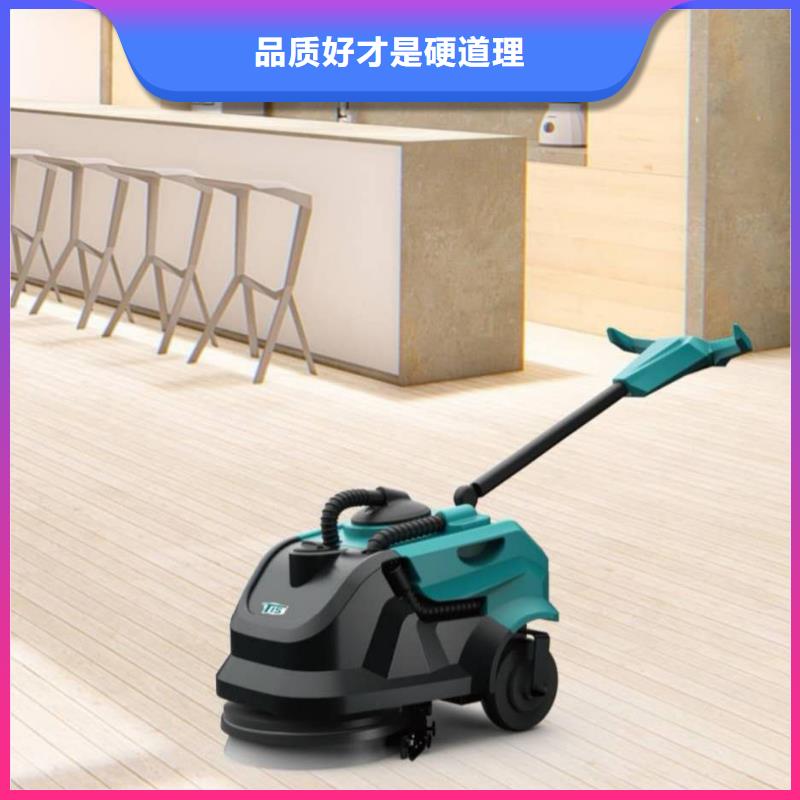 物業(yè)駕駛式洗地機(jī)哪里有賣質(zhì)量可靠