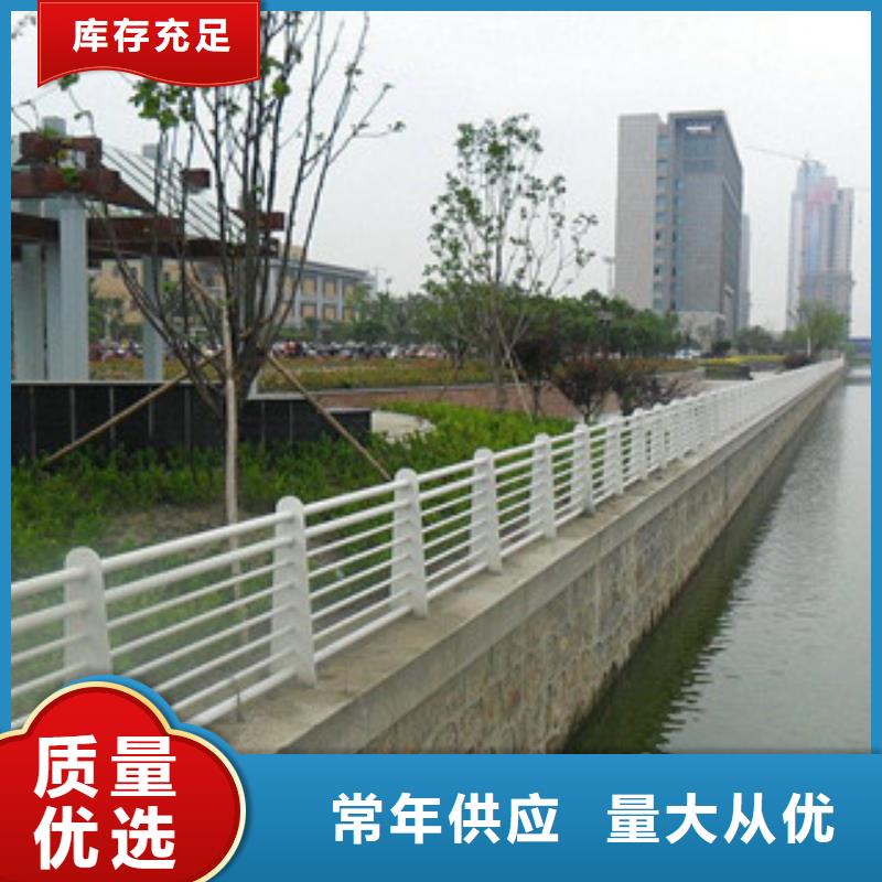景觀護欄哪里好本地貨源