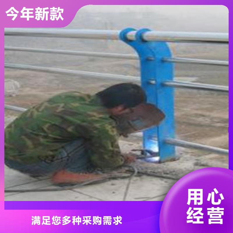 加工定制防撞護欄復合管護欄款式新穎本地公司