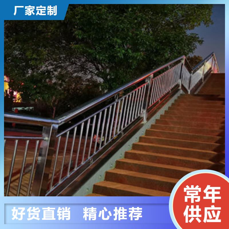 制作304不銹鋼復合管欄桿安裝方便有實力有經(jīng)驗